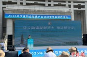 响水文化和自然遗产日：河北新发现7000余处文物