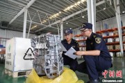 响水全国首单乘用车再制造发动机进口业务落地天津东疆