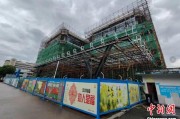 响水上海与三明对口合作迈向纵深：产业升级与民生改善双轮驱动