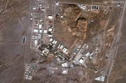 响水以色列对伊朗多地发动空袭 致使其多位高级军事将领丧生