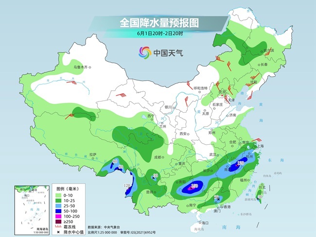 气温弹射起飞！河(🛺)北、河南、山东部分地区最高气温将超过38℃