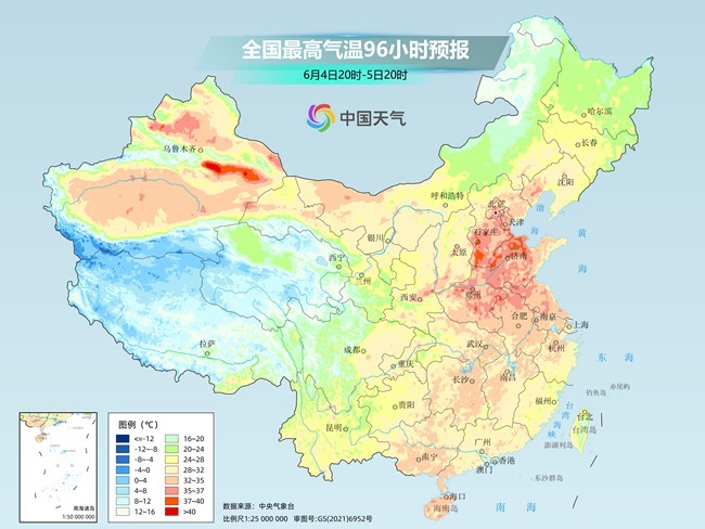 气温弹射起飞！河北、河南、山东部(🔅)分地区最高气温将超过38℃
