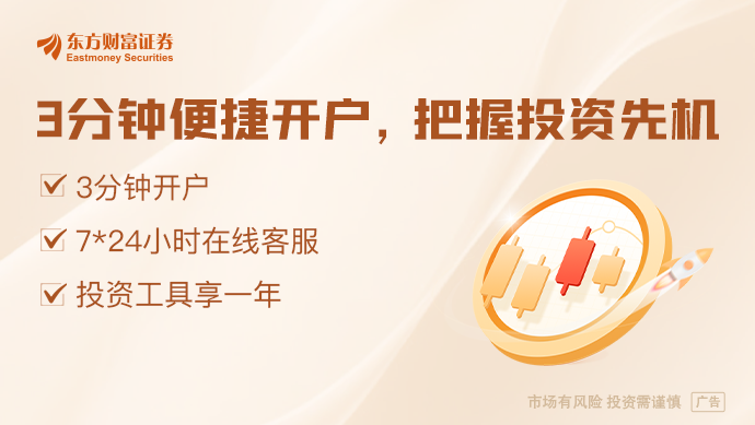 瑞银接棒工银瑞信基金20%股权 积极布局中国市(🎰)场